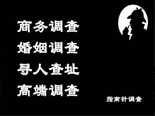 扎囊侦探可以帮助解决怀疑有婚外情的问题吗